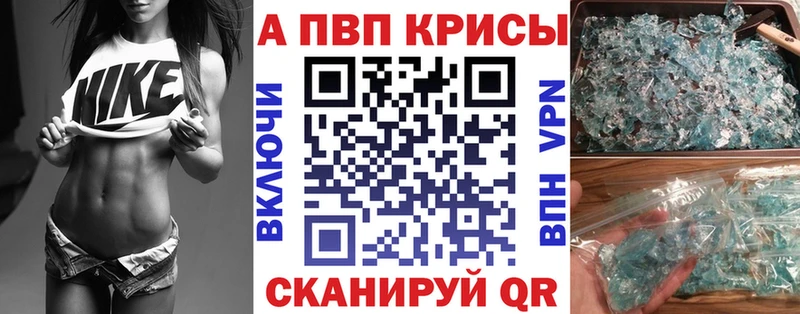 Цена Барнаул МДМА Codein КОКАИН ГАШИШ