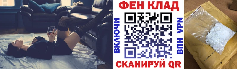Амфетамин 97% купить наркоту Барнаул