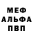 Amphetamine 97% Nadiia Liakhina