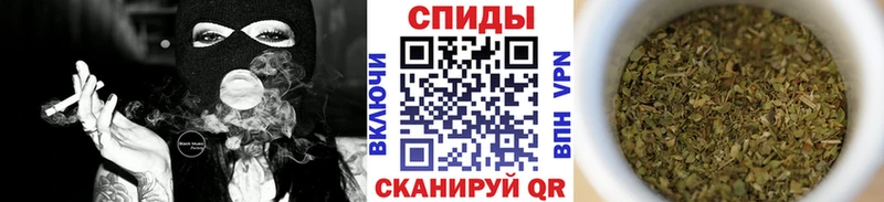 ссылка на мегу ссылки  Барнаул  БУТИРАТ оксана 