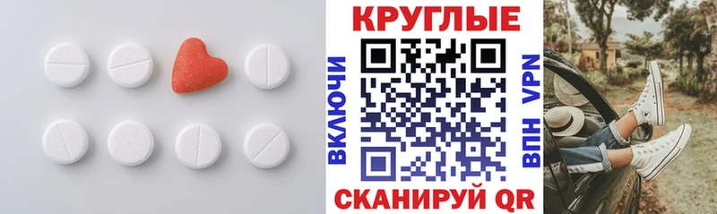 хочу наркоту  Барнаул  ЭКСТАЗИ Philipp Plein 