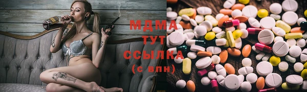 метадон Наволоки