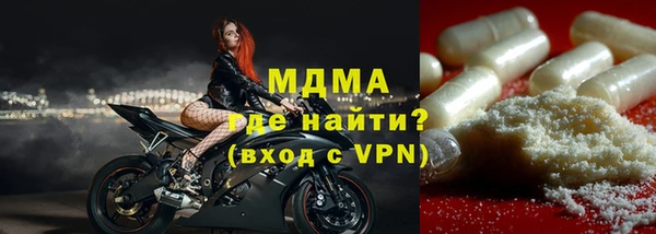 PSILOCYBIN Надым