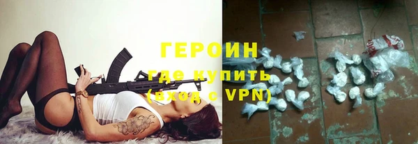 PSILOCYBIN Надым