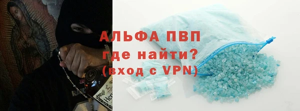 PSILOCYBIN Надым