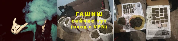 метадон Наволоки