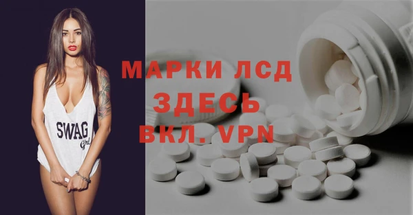 метадон Наволоки