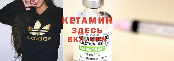 PSILOCYBIN Надым