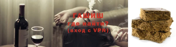метадон Наволоки