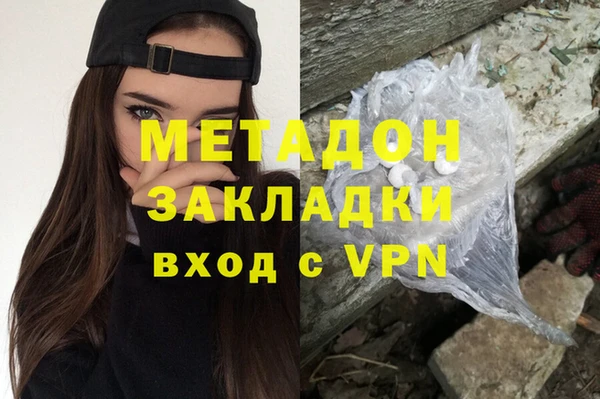 PSILOCYBIN Надым