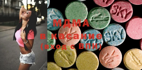 PSILOCYBIN Надым