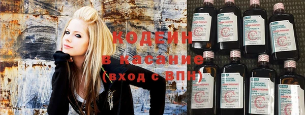 метадон Наволоки