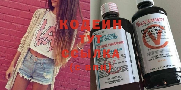 метадон Наволоки