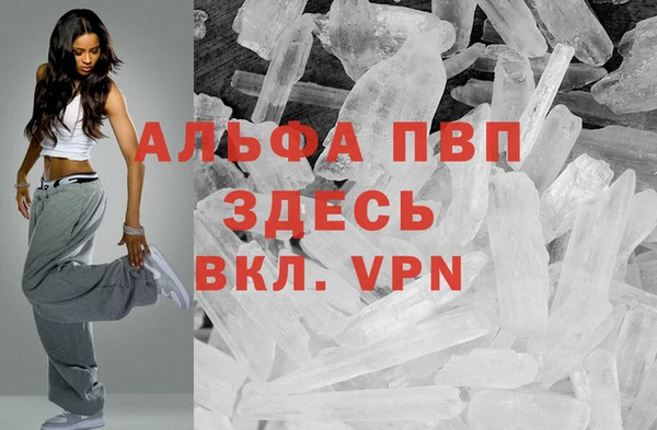 ГАЛЛЮЦИНОГЕННЫЕ ГРИБЫ Белая Калитва