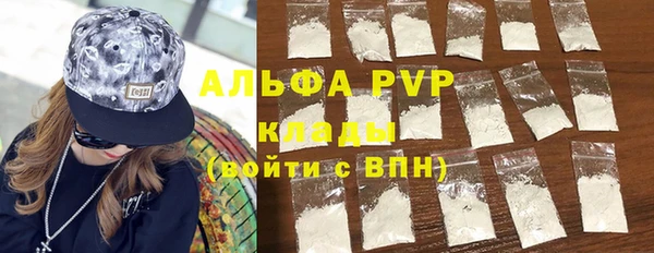 метадон Наволоки