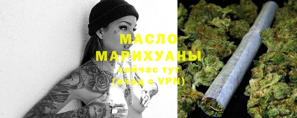 метадон Наволоки