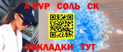 индика Владивосток