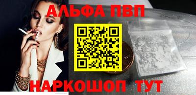 индика Владивосток