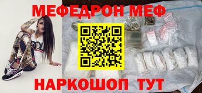 MDMA Владикавказ