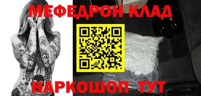 индика Владивосток
