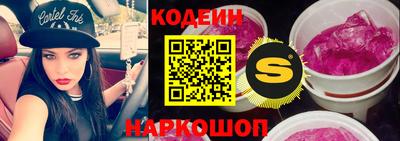 индика Владивосток