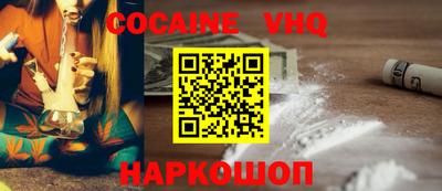 MDMA Владикавказ