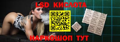 таблы Владимир