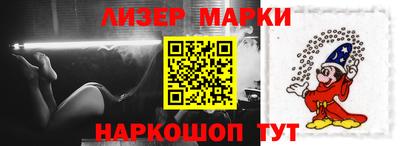 индика Владивосток