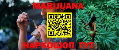 индика Владивосток