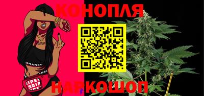 мефедрон Братск