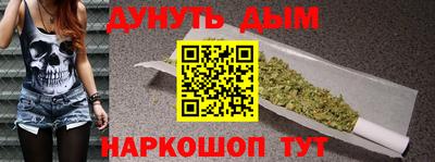 MDMA Владикавказ