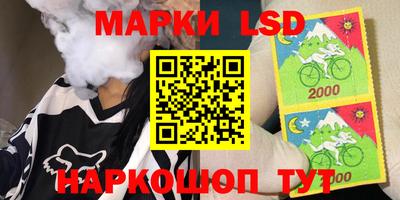 индика Владивосток