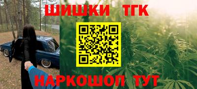 таблы Владимир
