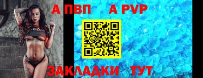таблы Владимир