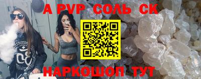 таблы Владимир