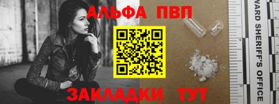 индика Владивосток