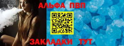 MDMA Владикавказ