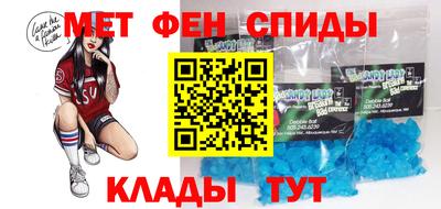 таблы Владимир