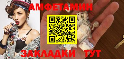 таблы Владимир