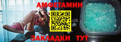 MDMA Владикавказ