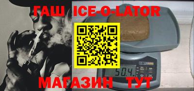 MDMA Владикавказ