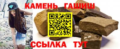 MDMA Владикавказ
