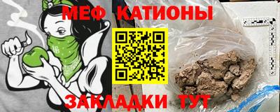 индика Владивосток