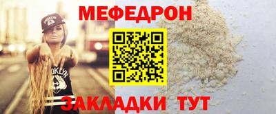 таблы Владимир