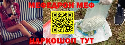 MDMA Владикавказ